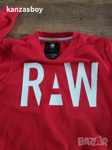 G-STAR sagor - страхотна мъжка блуза М, снимка 2 - Блузи - 47569176