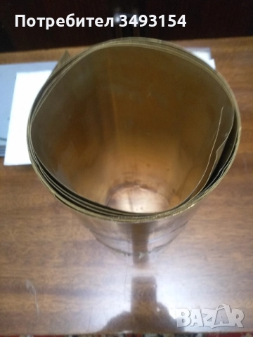 Месингова ламарина с дебелина 0.5мм ширина 30 см. и дължина 3 метра.