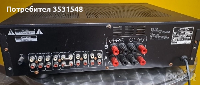 Усилвател Pioneer, снимка 2 - Ресийвъри, усилватели, смесителни пултове - 53510438
