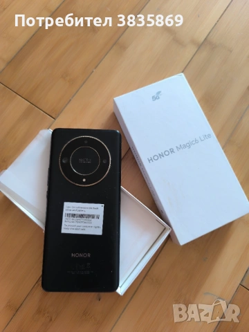 Телефон Honor magic 6 lite