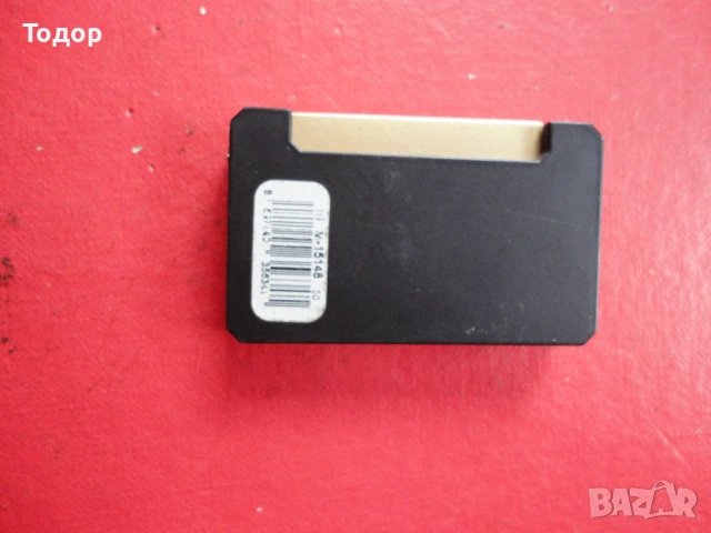 Запалка 1, снимка 2 - Запалки - 53028191