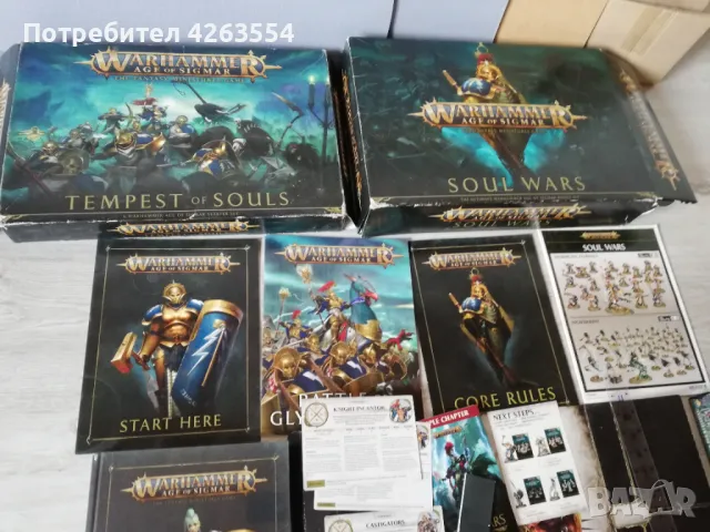 ТОП ОФЕРТА  ЛОТ Бордови игри, лего, scrable , снимка 17 - Настолни игри - 47860423