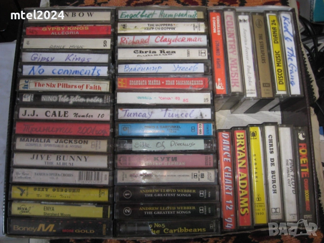 отново ЕВТИНИ касетки със студийни записи, снимка 5 - Аудио касети - 45872057