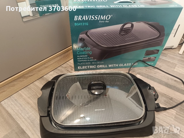 BRAVISSIMO Електрическа скара BG4131G