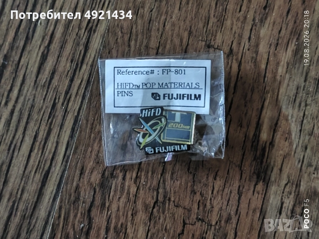 Значка "FUJIFILM"