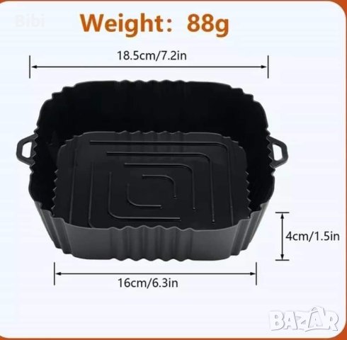 Силиконови форми за печене, снимка 5 - Сервизи - 41063902