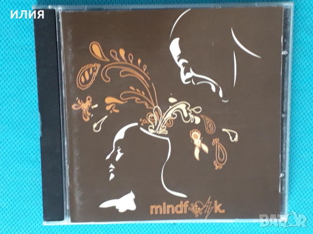Various - 2009 - Mindfuck- Skjeberg Folkehøyskole, снимка 1 - CD дискове - 44725544