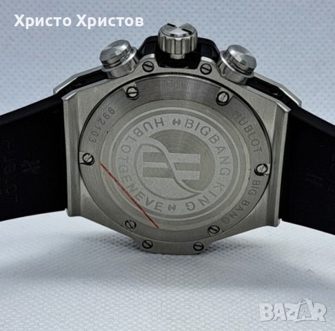 Мъжки луксозен часовник Hublot Big Bang King Unico, снимка 3 - Мъжки - 41558399