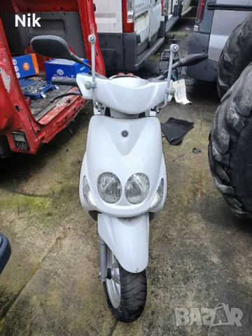 Yamaha Neos на части, снимка 2 - Части - 47520580