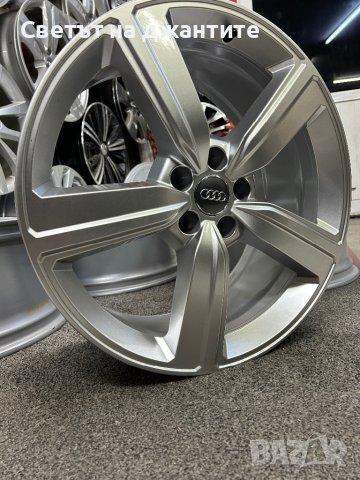 Джанти 20 Цола Audi A6 A8 Q5 Q8 original Нови