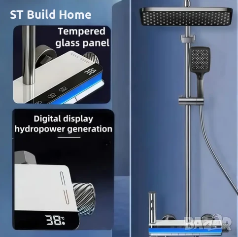 Луксозна Душ Система с 4 Изхода + LED Осветление и Цифров Дисплей, снимка 4 - Душове - 50892423