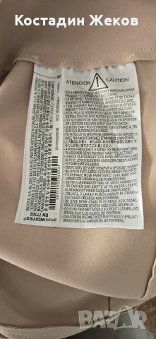 Нов. Дамски елек от изкуствен велур на Zara , снимка 12 - Елеци - 55890645