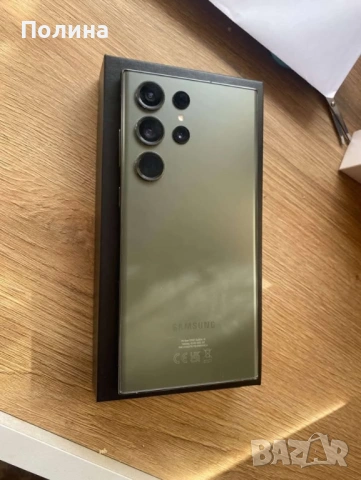 Samsung Galaxy S23 Ultra 256GB – Перфектно състояние, кутия, ново зарядно + оригинален адаптер, снимка 6 - Samsung - 53816149