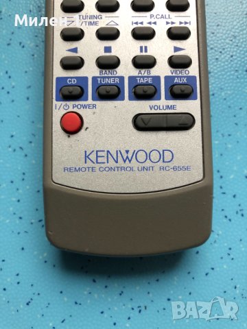 Kenwood Аудио дистанционно, снимка 3 - Аудиосистеми - 40573914