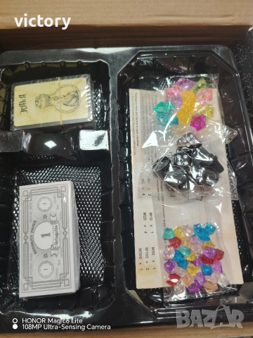 Монополи Хари Потър , снимка 5 - Игри и пъзели - 52718855