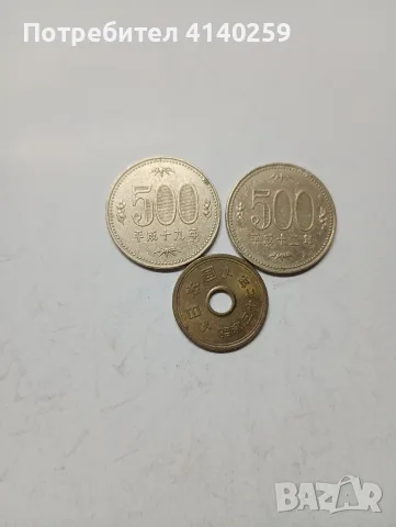 ЯПОНИЯ МОНЕТИ 500 ЙЕНИ , снимка 4 - Нумизматика и бонистика - 55713442