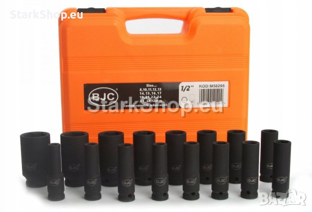 Комплект ударни вложки 16 части BJC