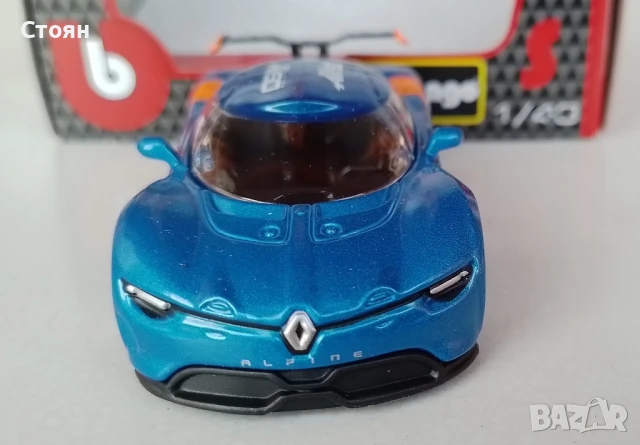 Продавам Reanault Alpine A110-50, мащаб 1/43, снимка 8 - Коли, камиони, мотори, писти - 51332488