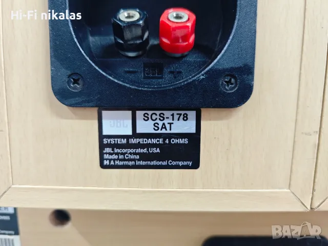 домашно кино съраунд система JBL  SUB 178 SCS-178, снимка 5 - Тонколони - 47573229