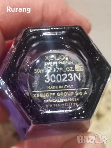 Оригинален парфюм Xerjoff More than Words 50 ml EDP , снимка 2 - Мъжки парфюми - 52025491