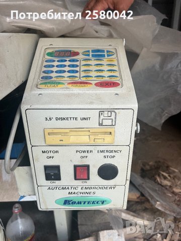 Бродировъчна машина, снимка 3 - Други машини и части - 42124993