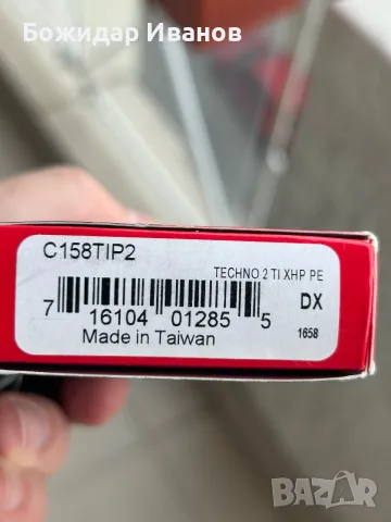 Продавам нож Spyderco Techno 2, Martin Slysz, снимка 4 - Ножове - 56143120