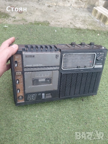 радиокасетофон филипс