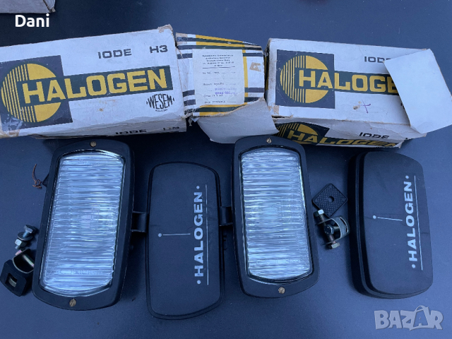 Нови допълнителни халогенни фарове Wesem,старо производство от 80-те години
