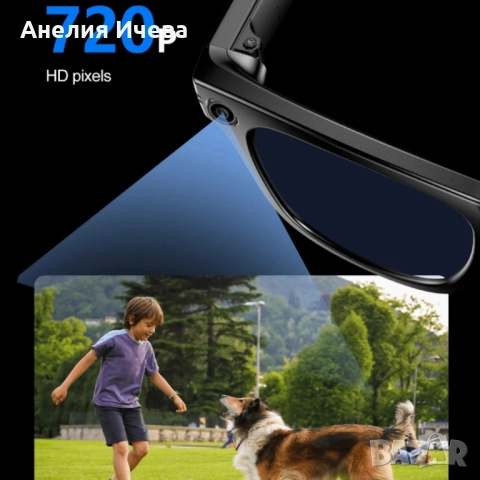 Смарт очила с AI-превод, камера, видео и обаждане в реално ъ, снимка 7 - Смарт гривни - 51849284