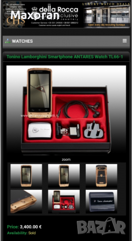 Tonino Lamborghini TL66 ANTARES - Смарт Телефон 