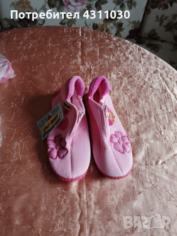 Нови детски пантофи 33 номер