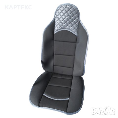 Комплект универсални калъфи за седалки на МПС - 2бр/к-т - черно със сиво, снимка 2 - Аксесоари и консумативи - 42190752