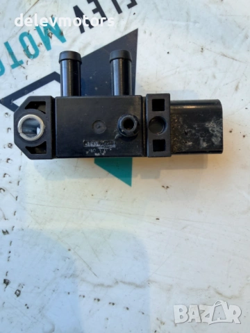 04L906051 датчик диференциално налягане от Skoda Rapid 1.4 TDI, 90 кс., FD7CW004, 7 DSG, снимка 3 - Части - 53066226