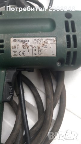 Ръчен циркуляр и бормашина, снимка 4 - Бормашини - 41849185