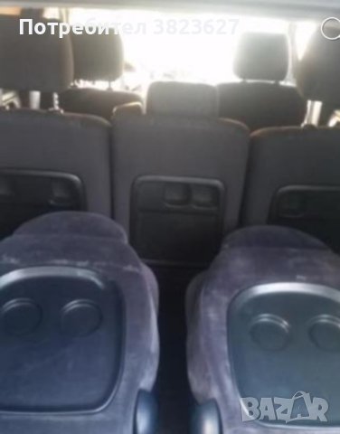 На части Тойота Авенсис Версо 2.0 d4d 7 места , снимка 2 - Автомобили и джипове - 41964377