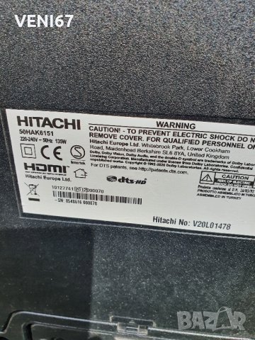 Hitachi 50HAK6151 Телевизор за ремонт , снимка 6 - Телевизори - 42303899