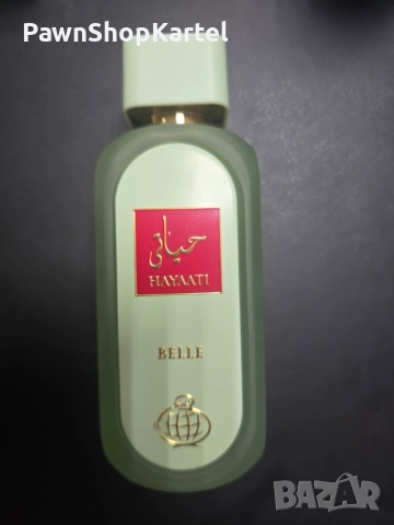 Дамски Парфюм Fragrance World Hayaati Belle EDP 100 мл.