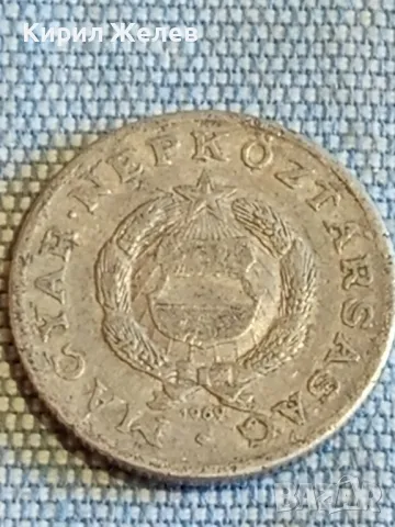 Четири монети от цял свят АВСТРИЯ, УНГАРИЯ, ДОЙЧЕ РАЙХ стари за КОЛЕКЦИЯ 31537, снимка 7 - Нумизматика и бонистика - 48516044