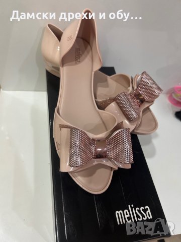 Melissa Мелиса обувки , снимка 1 - Дамски ежедневни обувки - 41668923