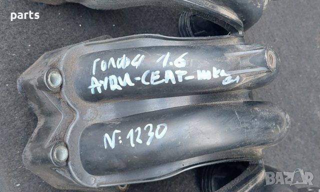 Всмукателен Колектор Голф 4 - VW - Сеат - Шкода - 1.6 N:1230 - 06A133206H N, снимка 5 - Части - 42147714