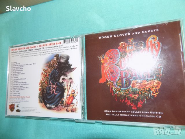 Компакт диск на - Roger Glover And Guests – The Butterfly Ball (1999, CD), снимка 11 - CD дискове - 39388788
