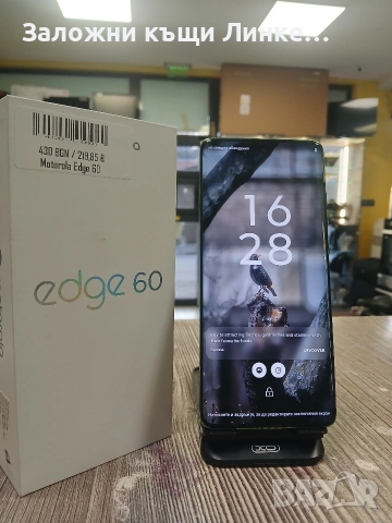 Motorola Edge 60 256GB , снимка 4 - Motorola - 52913475