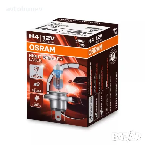 Автомобилни крушки OSRAM NIGHT BREAKER LASER +150% - H4, снимка 2 - Части - 31367063