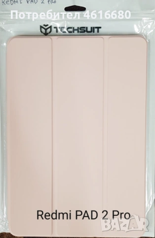 Калъф за Redmi Pad Pro,Poco Pad,Redmi Pad SE 11",Redmi Pad SE 8,7",Redmi Pad 2 Pro,Redmi Pad 2, снимка 4 - Калъфи, кейсове - 53047454