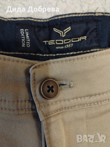 Мъжки панталон Теодор, снимка 4 - Панталони - 53413564