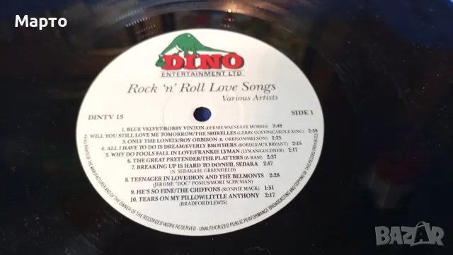 Двоен албум, винил, грамофонни плочи, ROCK,N,ROLL love songs, Англия, снимка 6 - Грамофонни плочи - 49654479