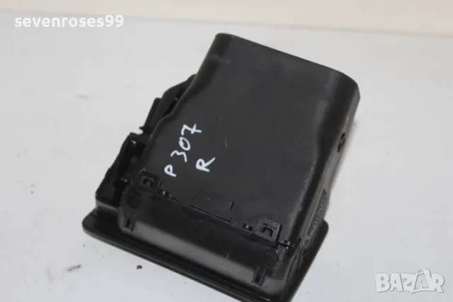 Духалка дясна Пежо 307 св комби 2002 1.6i Peugeot 307SW, снимка 5 - Части - 48247254