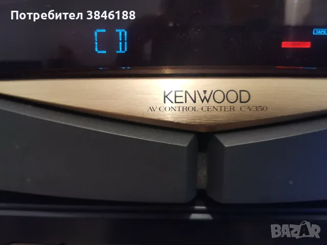 Kenwood Series 21 Hifi Stack Stereo System, снимка 2 - Аудиосистеми - 47334481
