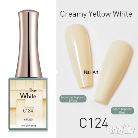 Canni Гел лак бяла серия - White – 16 ml, снимка 5 - Продукти за маникюр - 37255368
