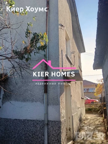 Двуетажна къща в град Тополовград,обл. Хасково, снимка 6 - Къщи - 52414321